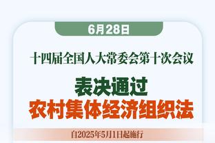 冬窗赴巴萨！巴拉纳竞技官推：罗克即将告别球队前往欧洲踢球